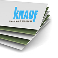 Гипсокартон стеновой 3,0 м Knauf, РФ. 12,5*1200*3000