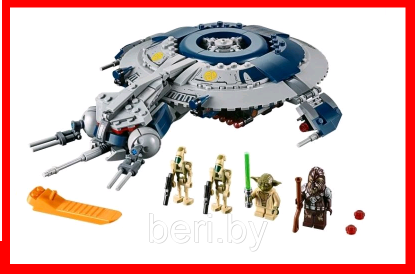 11420 Lari Space Wars