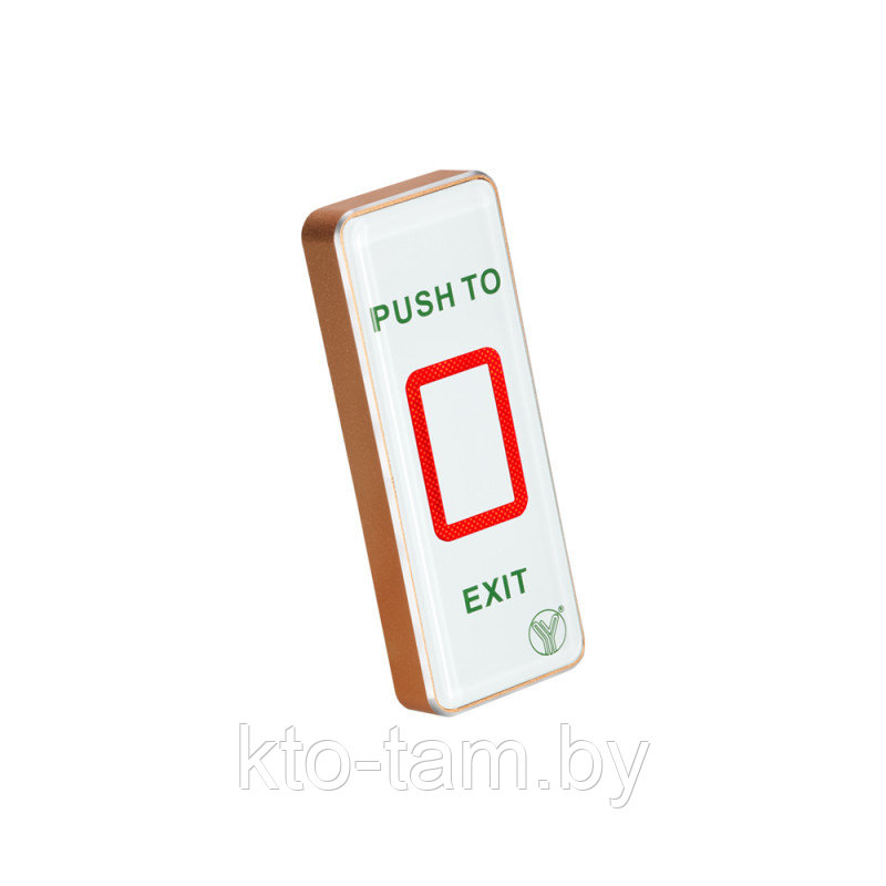 TSK-830NА(LED) - Кнопка выхода со световой подсветкой - фото 3 - id-p126605280