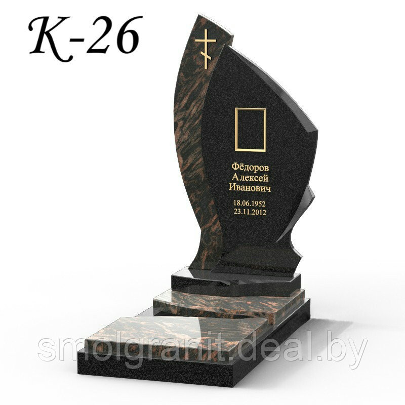 Комплекс из гранита К-26 - фото 2 - id-p58646647