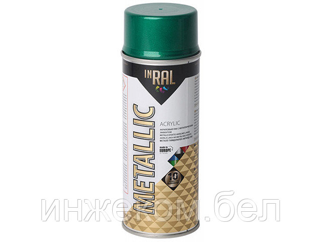 Лак на акриловой основе зеленый INRAL METALLIC SPRAY 400мл (Цвет зеленый.) - фото 1 - id-p126611948