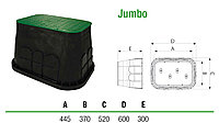 Бокс JUMBO (прямоугольный)