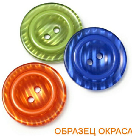 Пуговица, фото 2