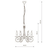 Люстра Nowodvorski PLOMYK VI zwis 484, фото 6