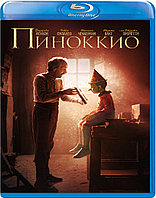 Пиноккио (BLU RAY Видео-фильм)