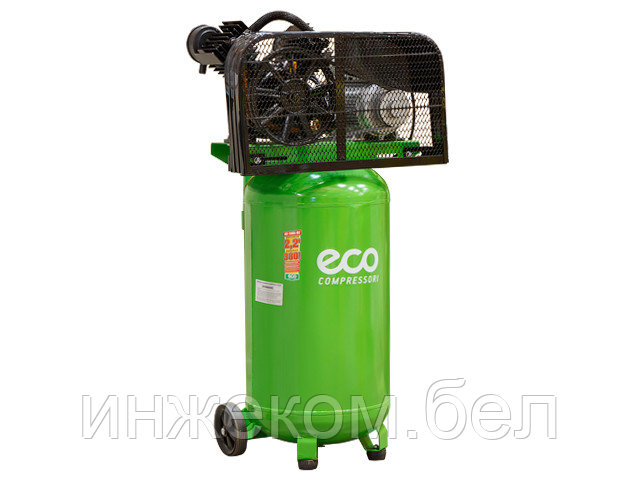 Компрессор ECO AE-1005-B2 ременной (380 л/мин, 8 атм, ременной, масляный, вертикальный ресив. 100 л, 220 В,