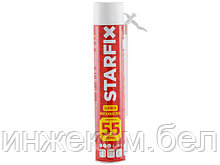 Пена монтажная бытовая всесезонная STARFIX Foam 55 (750мл) (Выход пены до 55 литров)