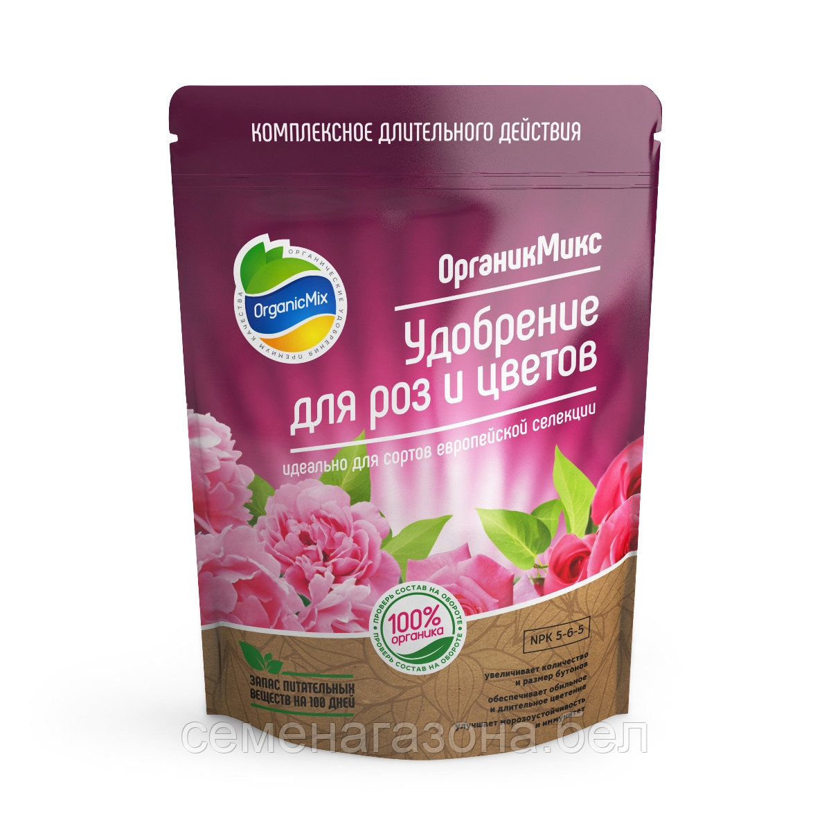Органик Микс Удобрение для роз и цветов (200 г)