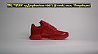 Кроссовки Adidas ClimaCool 1 All Red, фото 4