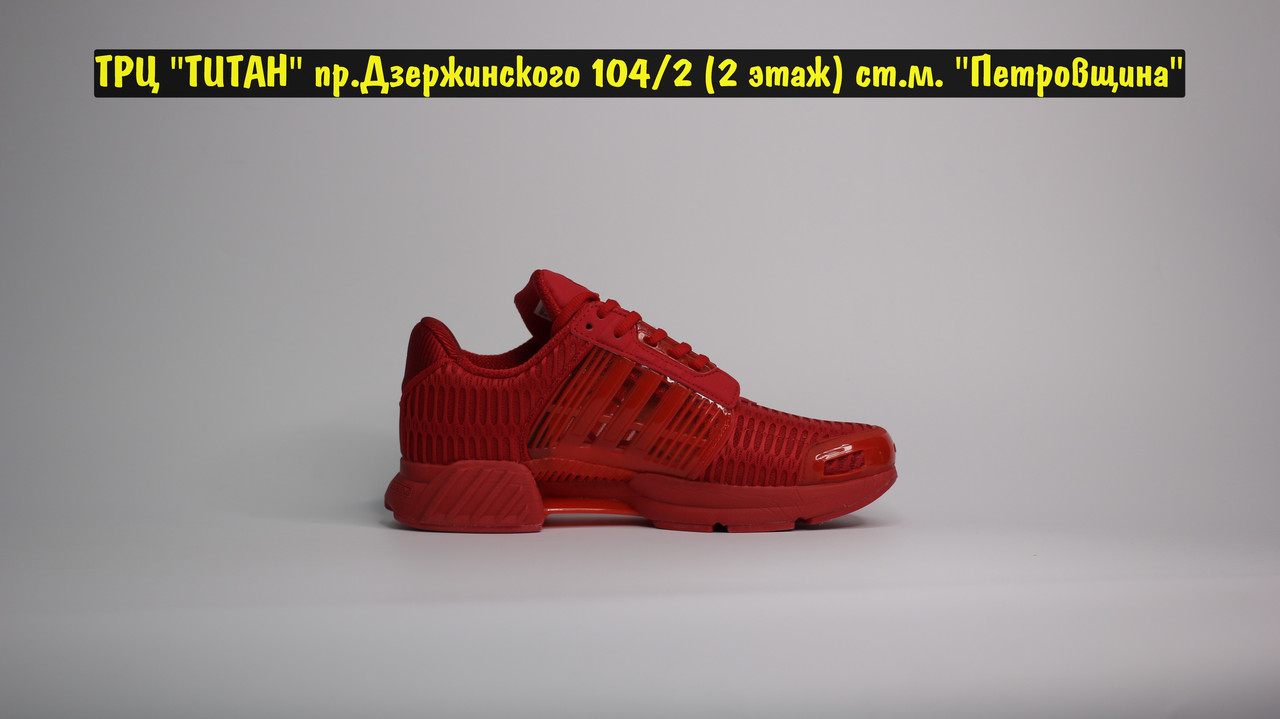 Кроссовки Adidas ClimaCool 1 All Red