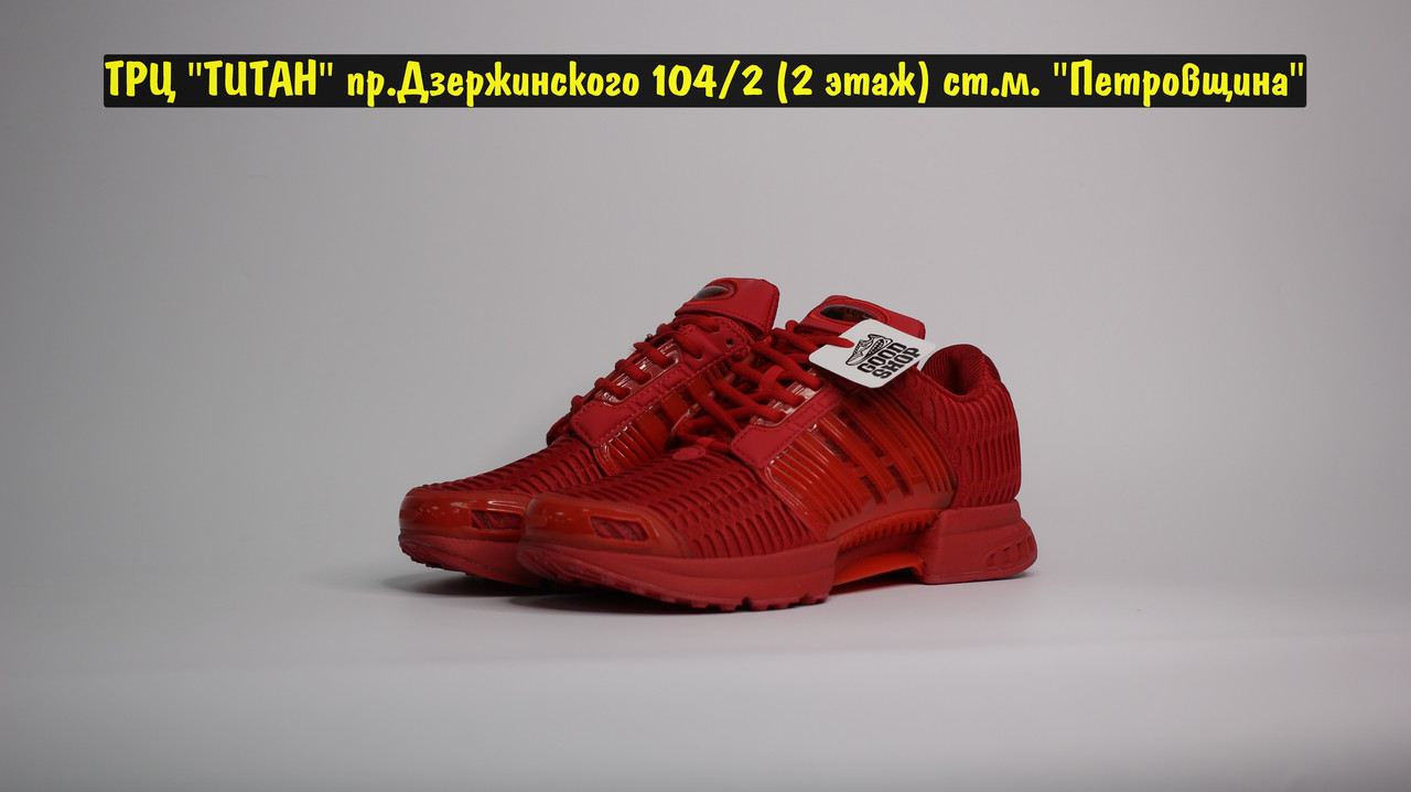 Кроссовки Adidas ClimaCool 1 All Red