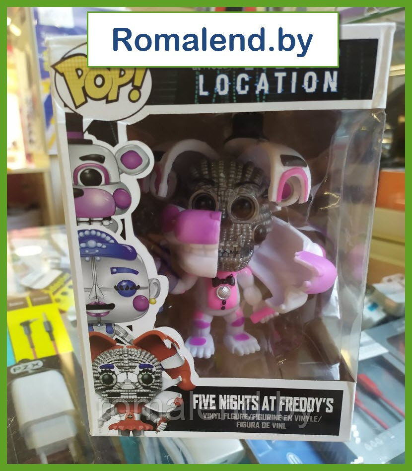 Игрушка Аниматроник Фантайм Фредди (Funtime Freddy) CHASE Funko Pop