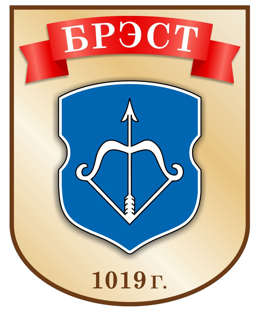 Стенд "Герб города" 1 шт. 500х400 мм - фото 2 - id-p126629046