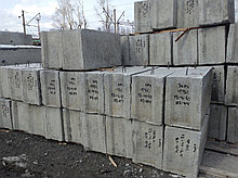 Блок ФБС 12.3.3