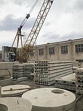 Плита днища ПДн-15