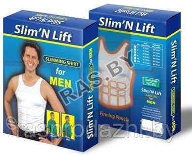 Утягивающая майка Slim n Lift for Men (слим энд лифт фо мэн) для мужчин (код.9-3027)