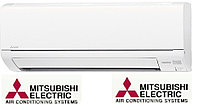 Mitsubishi MSZ-HR25VF/MUZ-HR25VF Classic Inverter