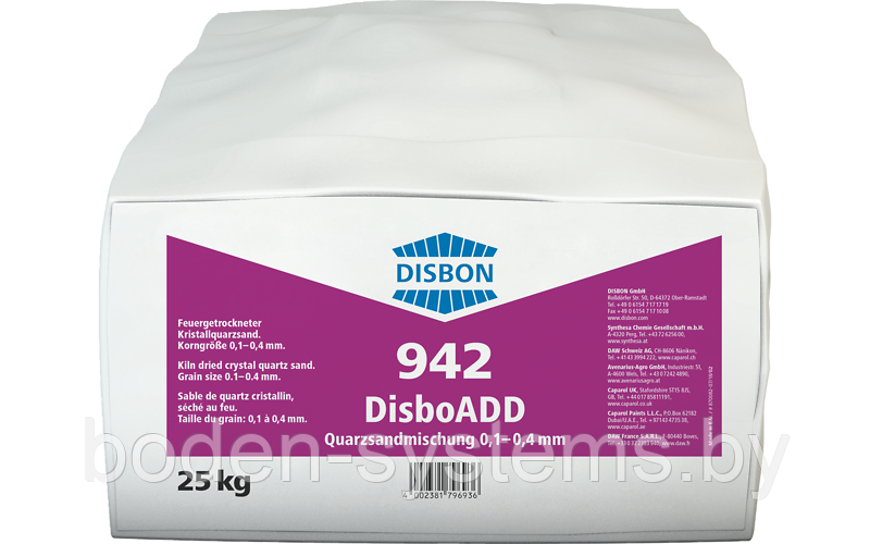 DisboADD 942 Quarzsandmischung (0,1 - 0,4 mm) - кварцевый песок, прошедший огневую сушку, фракция 0,1–0,4 мм