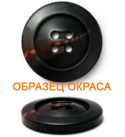 Пуговица, фото 2