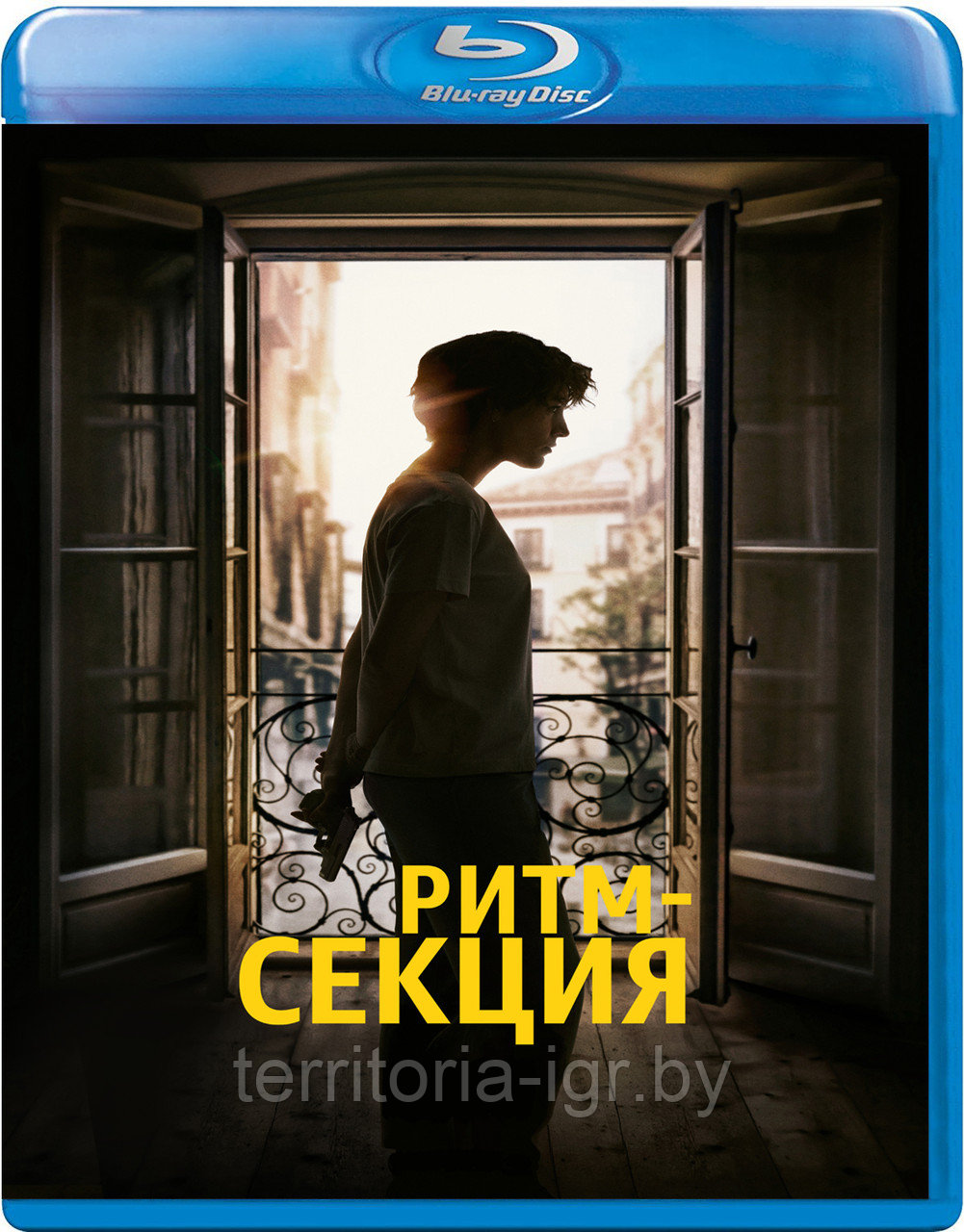 Ритм-секция (BLU RAY Видео-фильм)