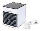 Охладитель воздуха ARCTIC AIR 2X Ultra улучшенная версия, фото 4