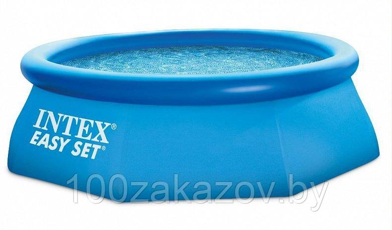 Детский надувной бассейн 28110NP Intex EASY SET - фото 2 - id-p126704042