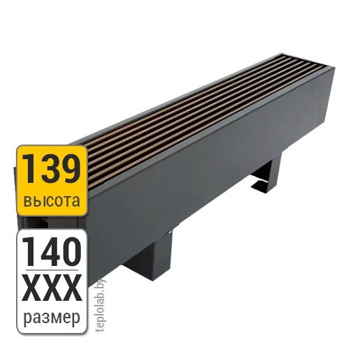 Конвектор напольный Новатерм НТ-Н 140-139