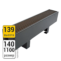 Конвектор напольный Новатерм НТ-Н 140-139 1100