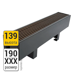 Конвектор напольный Новатерм НТ-Н 190-139