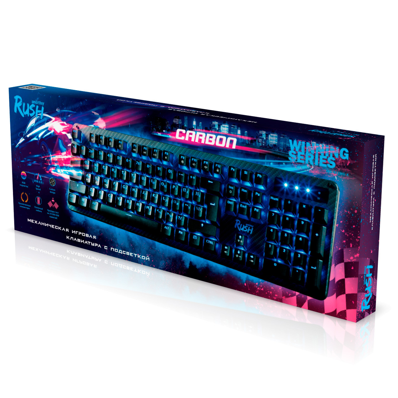 Проводная механическая клавиатура SmartBuy RUSH Carbon, чёрная, 104 клавиши, RGB подсветка, Jixian Blue - фото 1 - id-p126707145