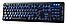 Проводная механическая клавиатура SmartBuy RUSH Carbon, чёрная, 104 клавиши, RGB подсветка, Jixian Blue, фото 3