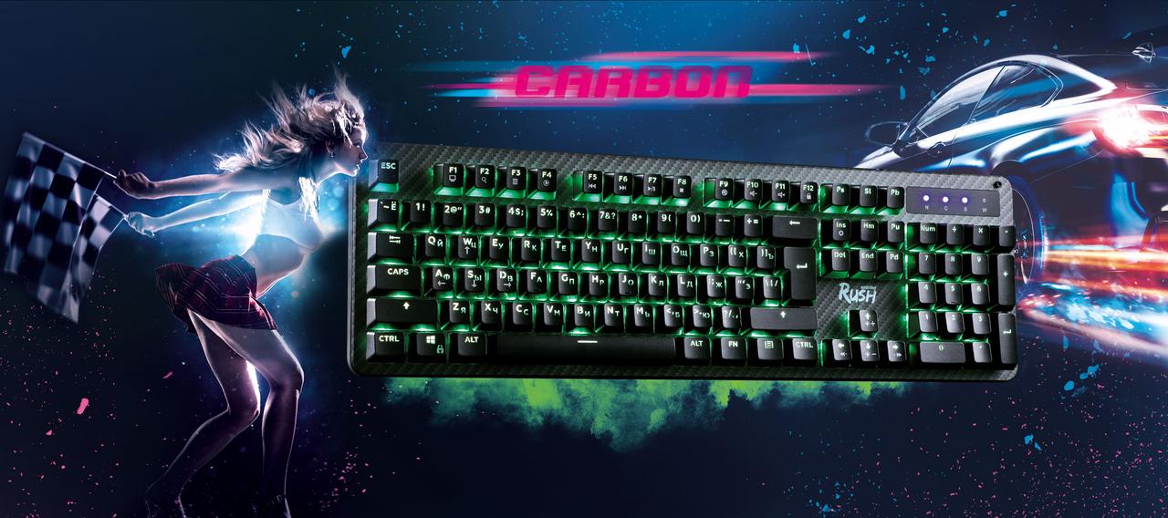 Проводная механическая клавиатура SmartBuy RUSH Carbon, чёрная, 104 клавиши, RGB подсветка, Jixian Blue - фото 4 - id-p126707145
