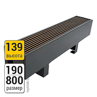 Конвектор напольный Новатерм НТ-Н 190-139 800
