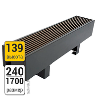 Конвектор напольный Новатерм НТ-Н 240-139 1700