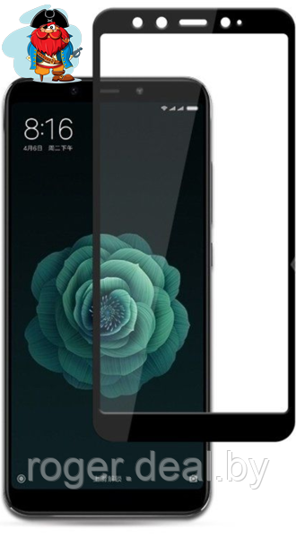 Защитное стекло для Nokia 8.3 5D (полная проклейка), цвет: черный - фото 1 - id-p126730104