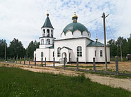 Забор вокруг храма святителя Николая Чудотворца в г.п. Корма, Гомельская область