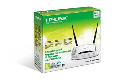 Беспроводной маршрутизатор TP-Link TL-WR841ND, скорость до 300 Мбит/с