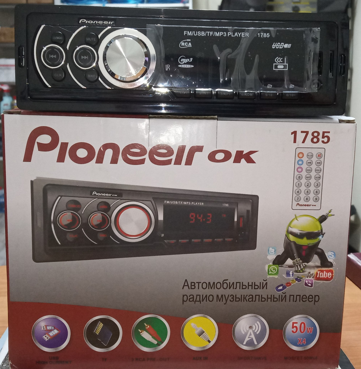 Автомобильная магнитола Pioneeirok 1785 USB/SD/AUX/FM