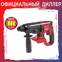 Перфоратор аккумуляторный WORTEX CRH 1820