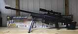 Снайперская винтовка Y113K, фото 2