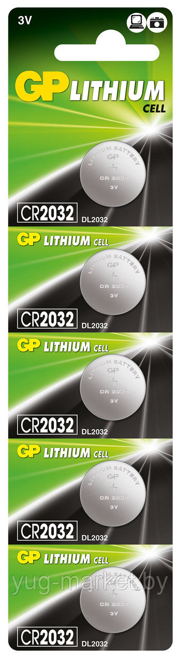 Батарейка GP Lithium CR2032 5BP