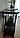 Консоль  Луиза, консольный столик, фото 7