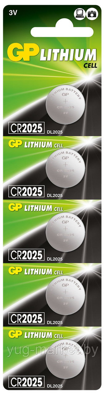 Батарейка GP Lithium CR2025 5BP