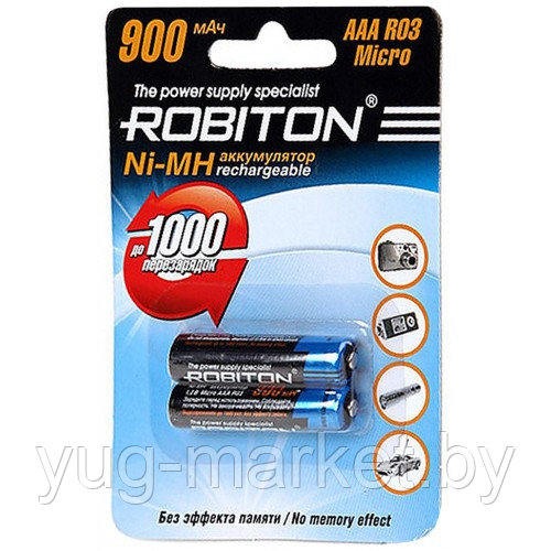 Аккумулятор ROBITON R03 (900 mAh)