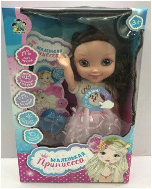 Интерактивная кукла Маленькая принцесса WY210E
