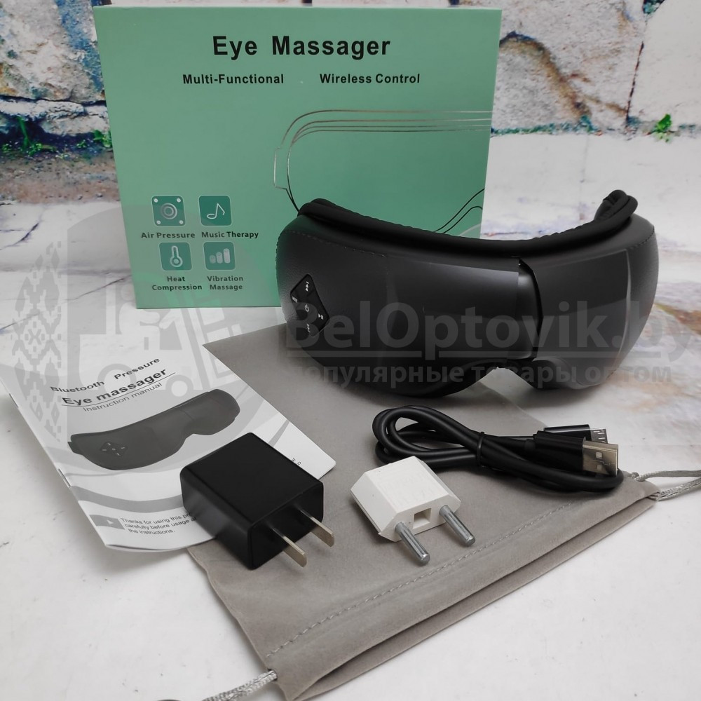 Профессиональный массажер для глаз Eye Massager Multi-Functional. Гарантия качества Черный - фото 6 - id-p126752180