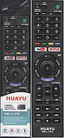 Huayu for Sony RM-L1370 с функцией NETFLIX/You Tube универсальный пульт (серия HRM 1441)