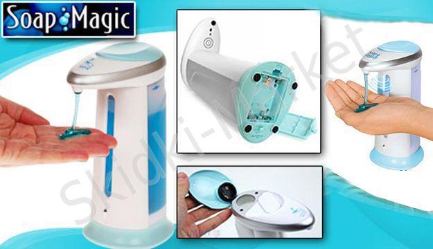 Сенсорный дозатор для жидкого мыла Soap Magic - фото 5 - id-p126786154