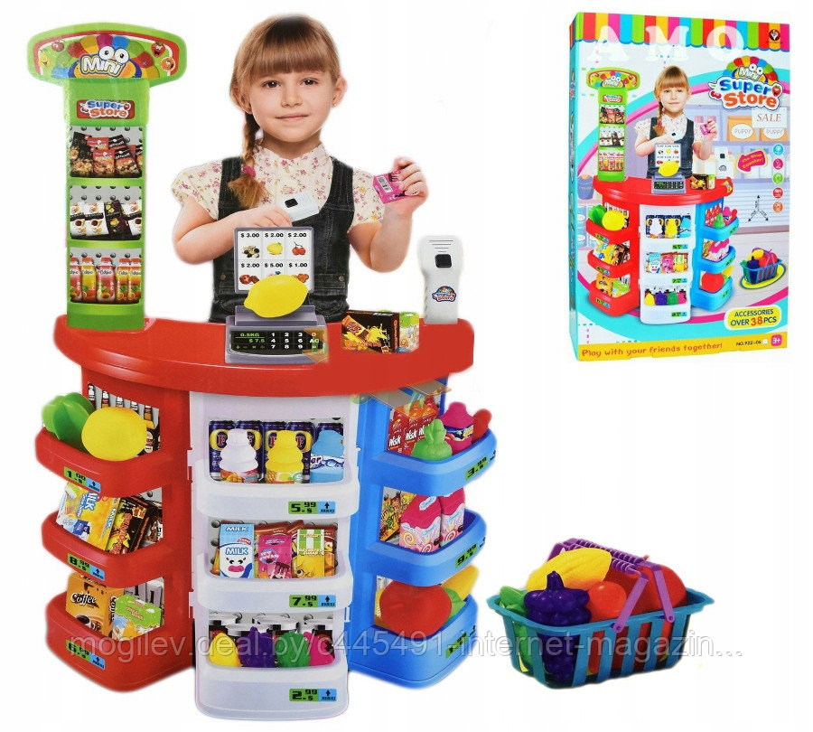 Игровой набор BeiDiYuan Супермаркет 922-06