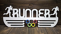 Медальница для бегуна "Runner"